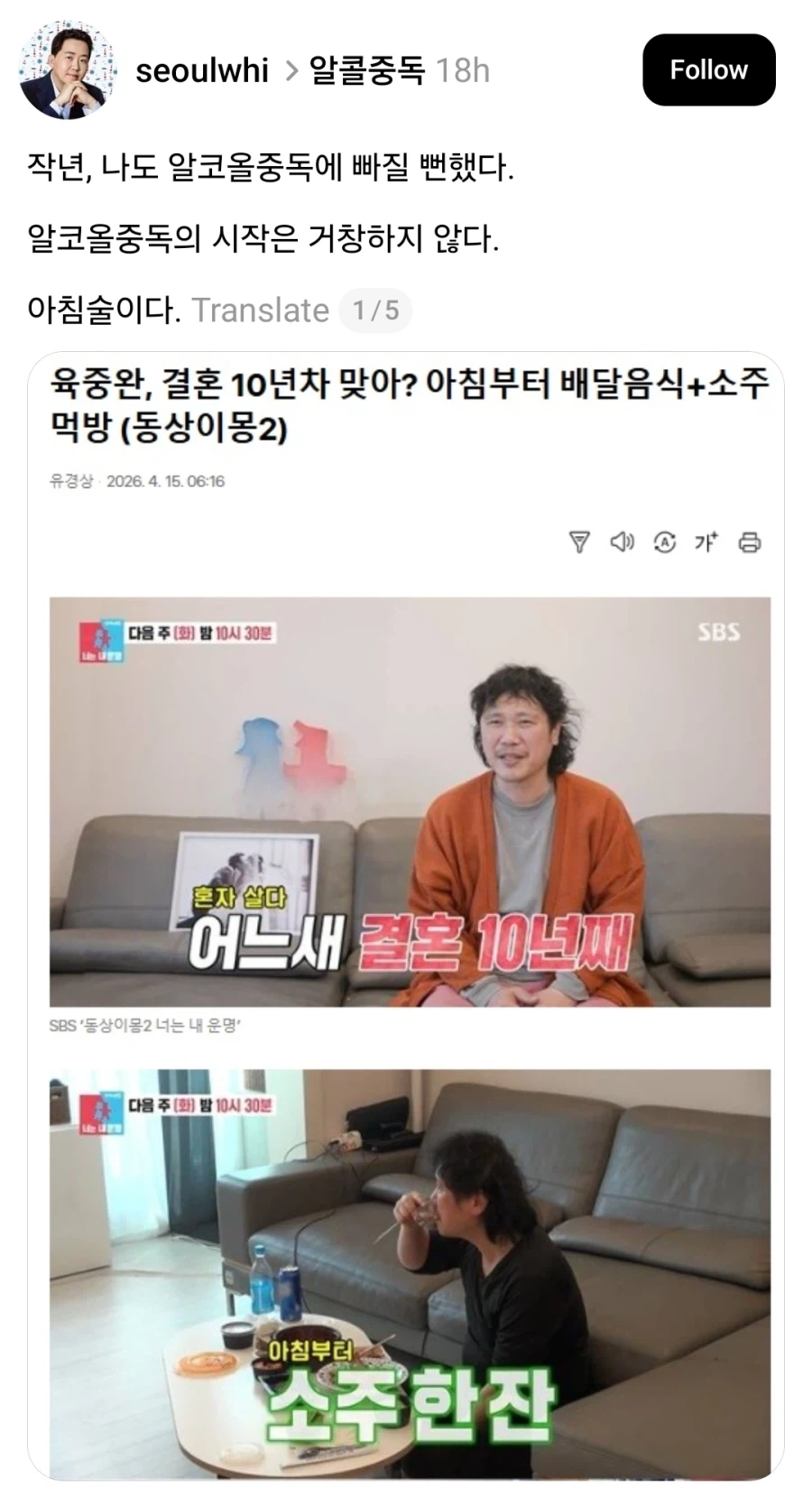 클릭하시면 원본 이미지를 보실 수 있습니다.