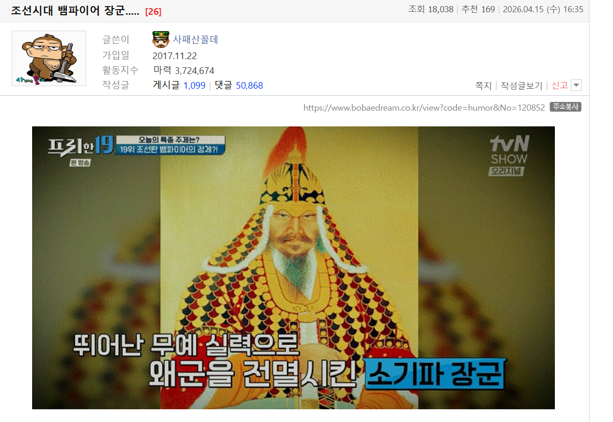 클릭하시면 원본 이미지를 보실 수 있습니다.