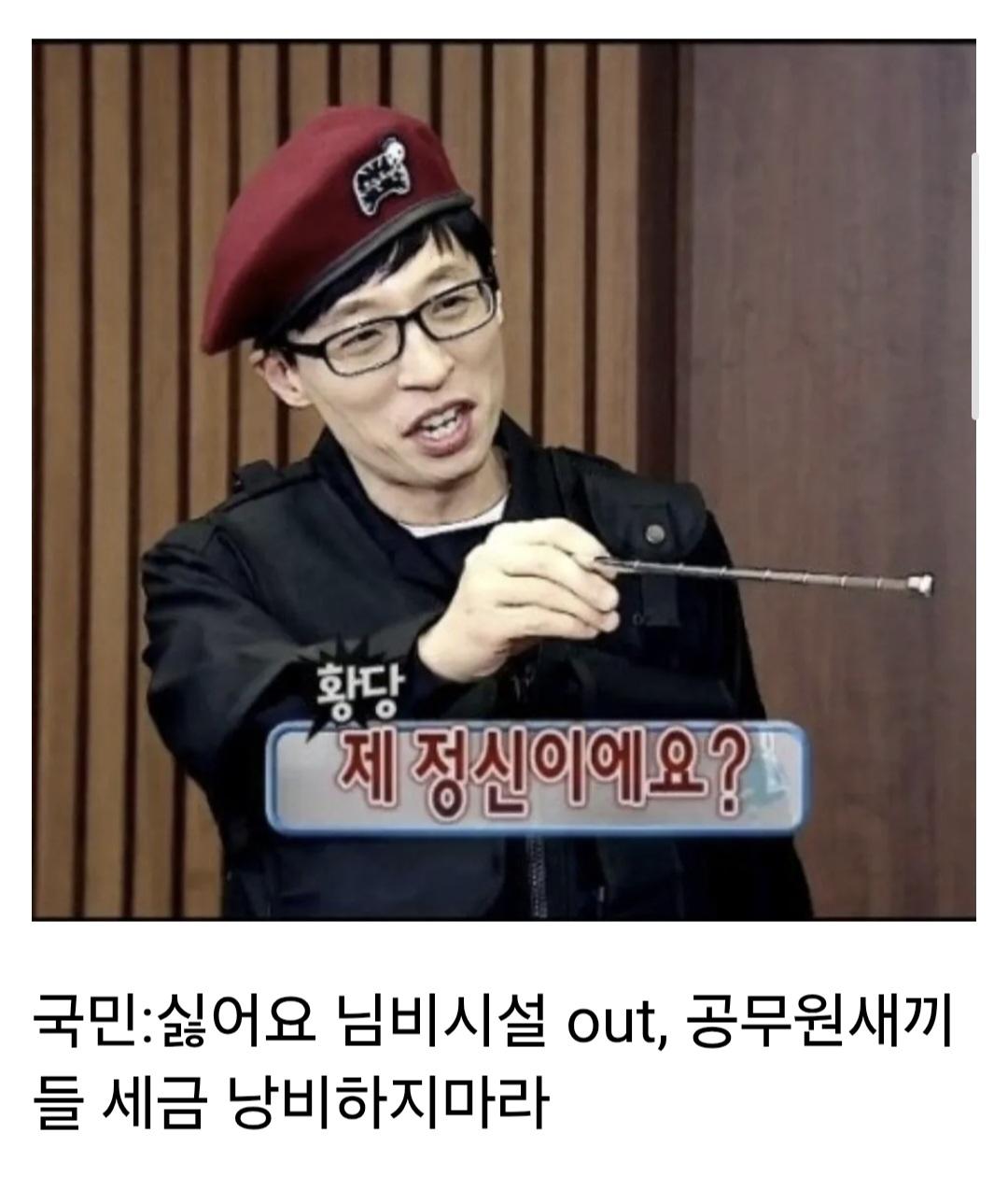 Screenshot_20260416_104645_Samsung Internet.jpg