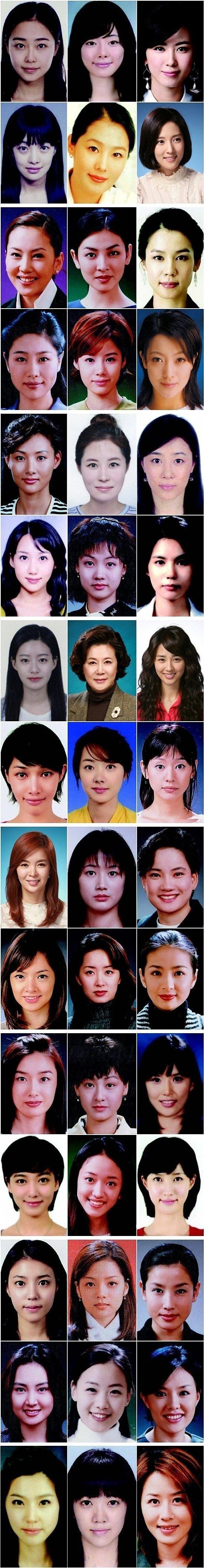 탤런트.jpg