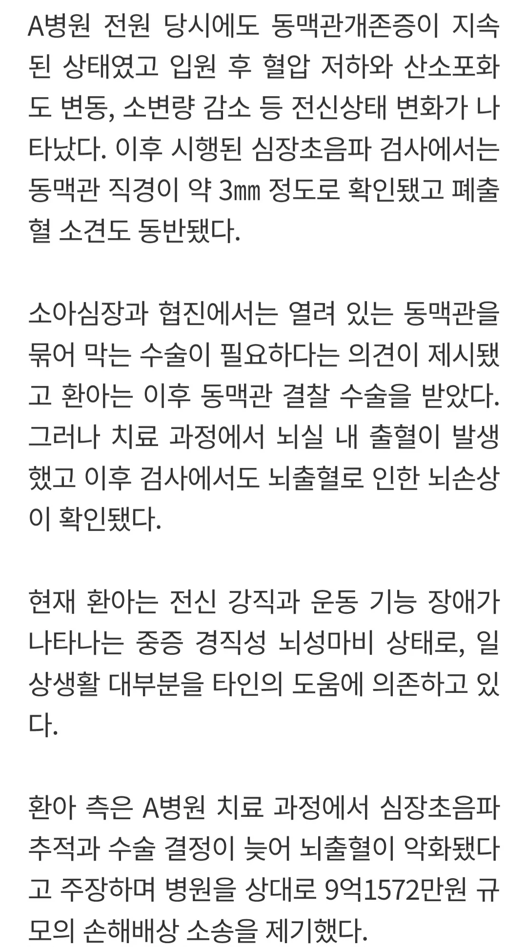 3.webp