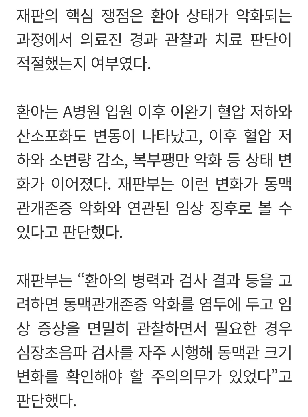 4.webp
