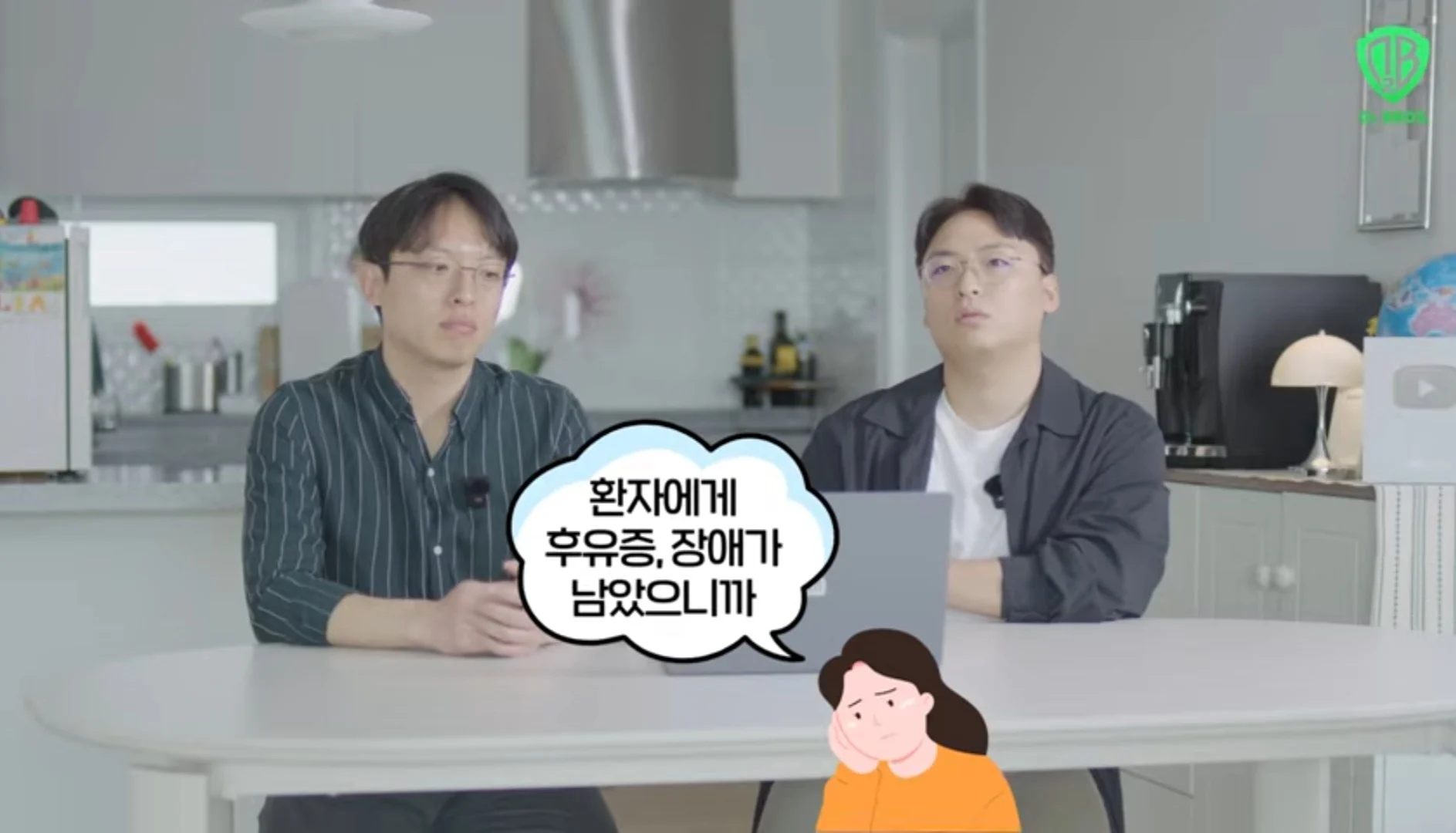 9.webp