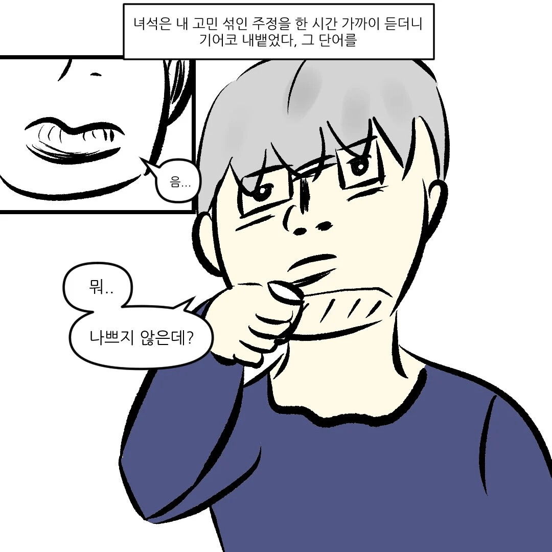 7797.webp