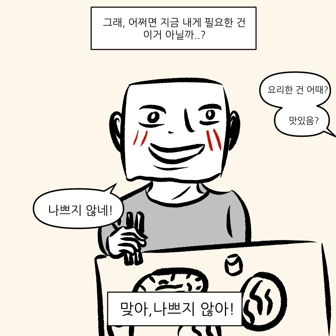 7800.webp