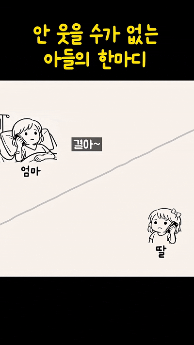 1000047913.gif