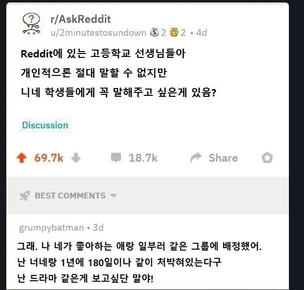1000097499.jpg