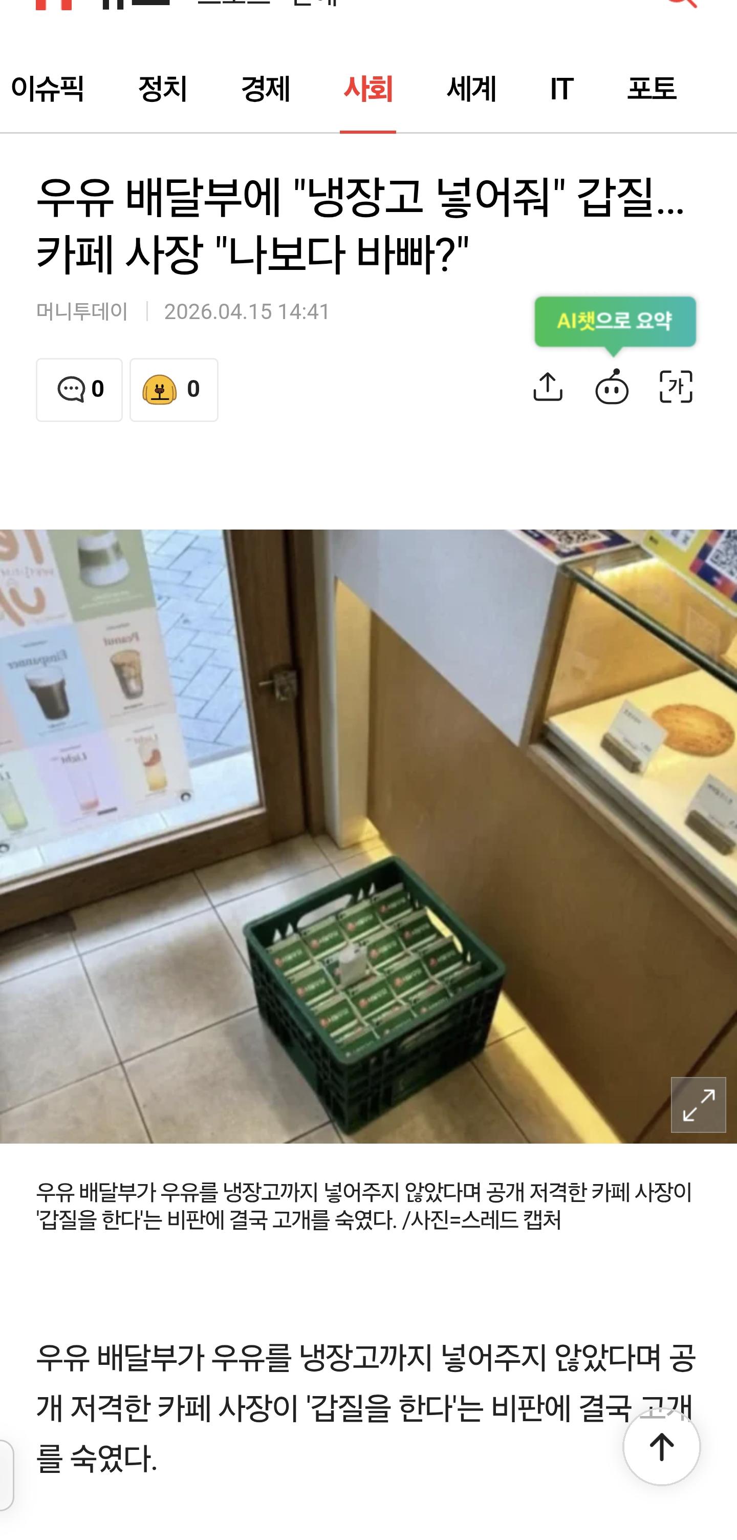 a_w781d70001_e4f5ddcb64e5f5c4c10016d9e2a6cc09a020ba09.jpg