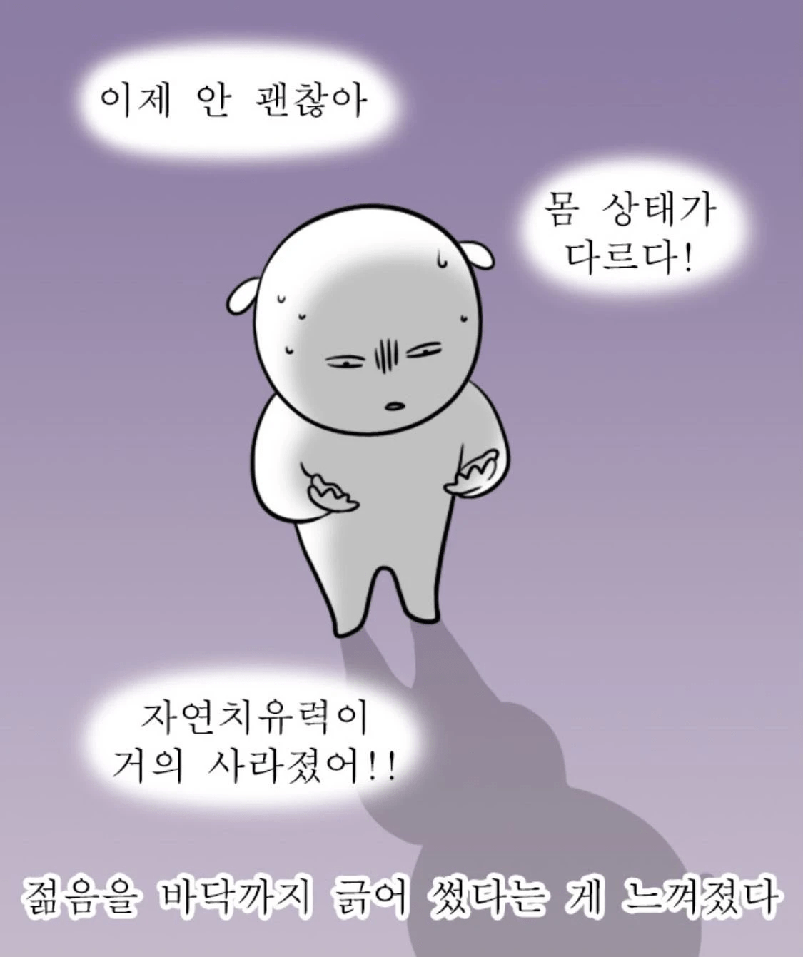 1.webp
