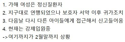 Screenshot 2026-04-16 at 16.11.03.JPG