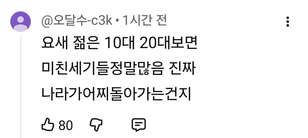 1000117852.jpg