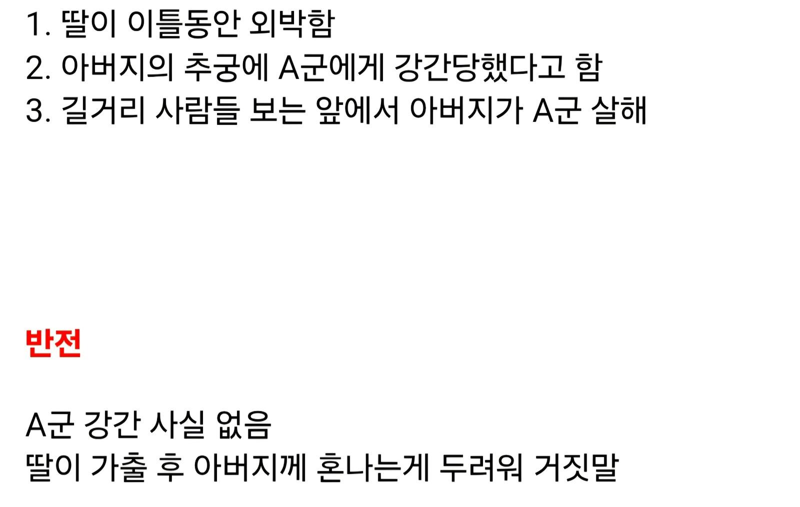 Screenshot_20260416_205908_Samsung Internet.jpg