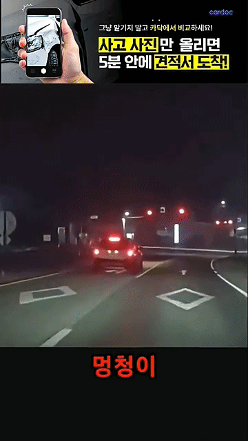 ezgif-4bf5396ac55006b2.gif