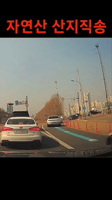 ezgif-42b94f55047377f1.gif