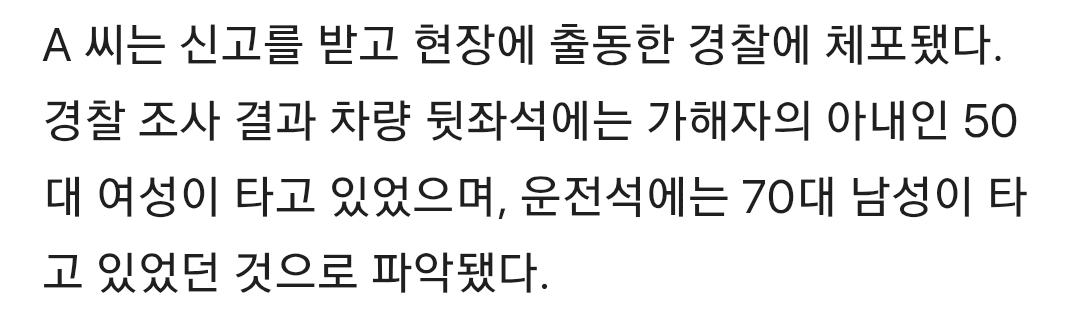 Screenshot_20260416_214847_Samsung Browser.png