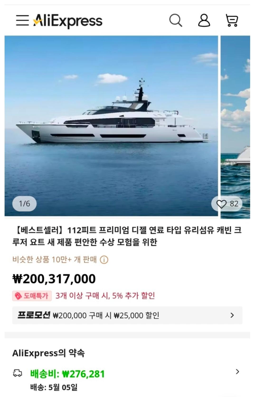 1000093352.jpg