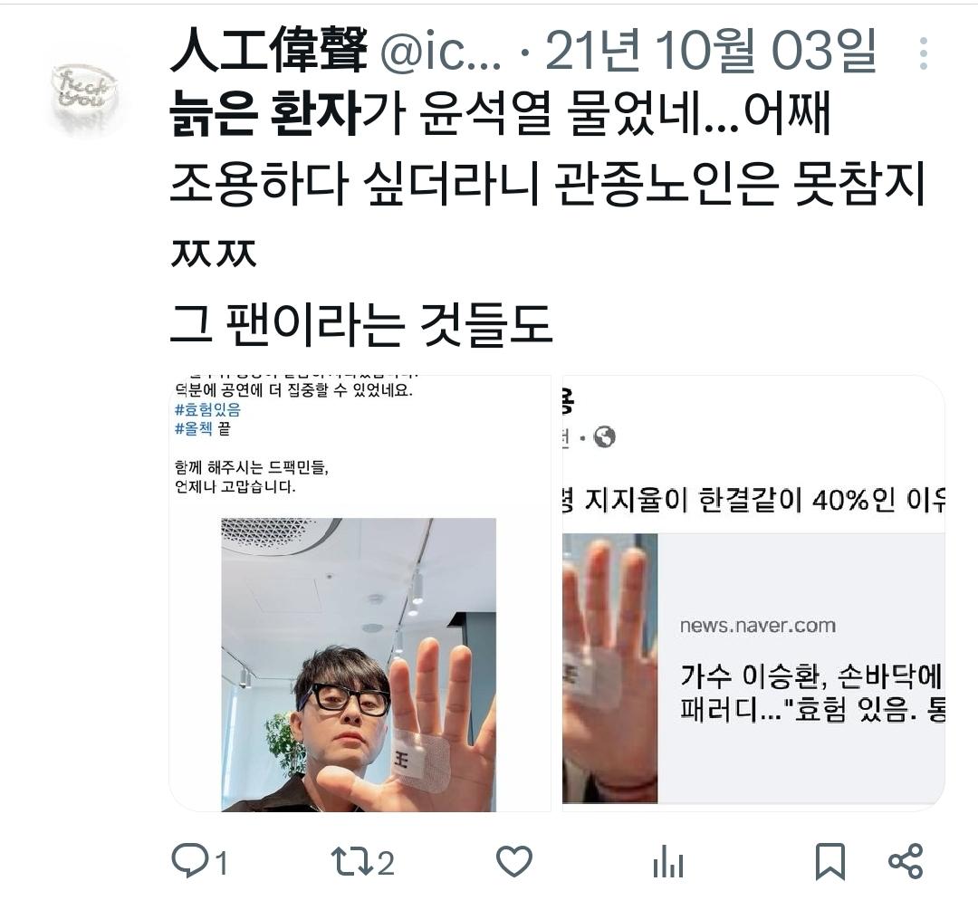 1000118070.jpg