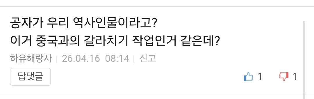 Screenshot_20260417_070423_Samsung Internet.jpg
