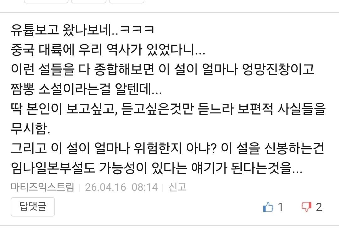 Screenshot_20260417_070411_Samsung Internet.jpg
