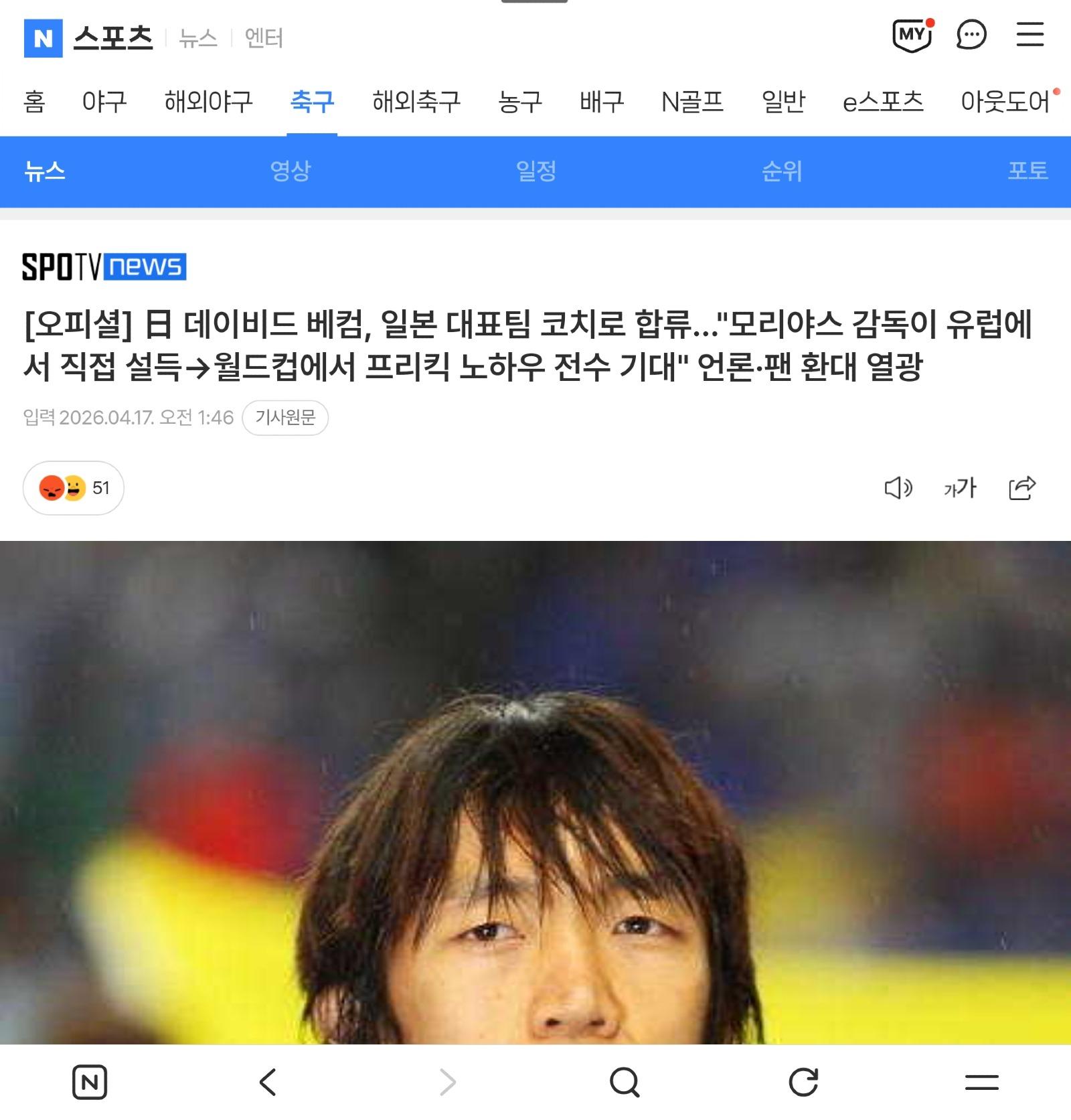 1000052077.jpg