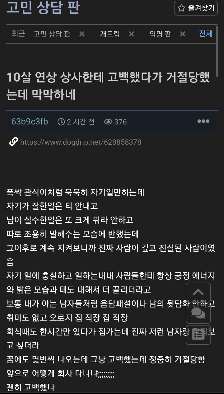 e_s083f86001_69b7ef3cf976597cd42796ee00e2298dadeb5eaa.jpg