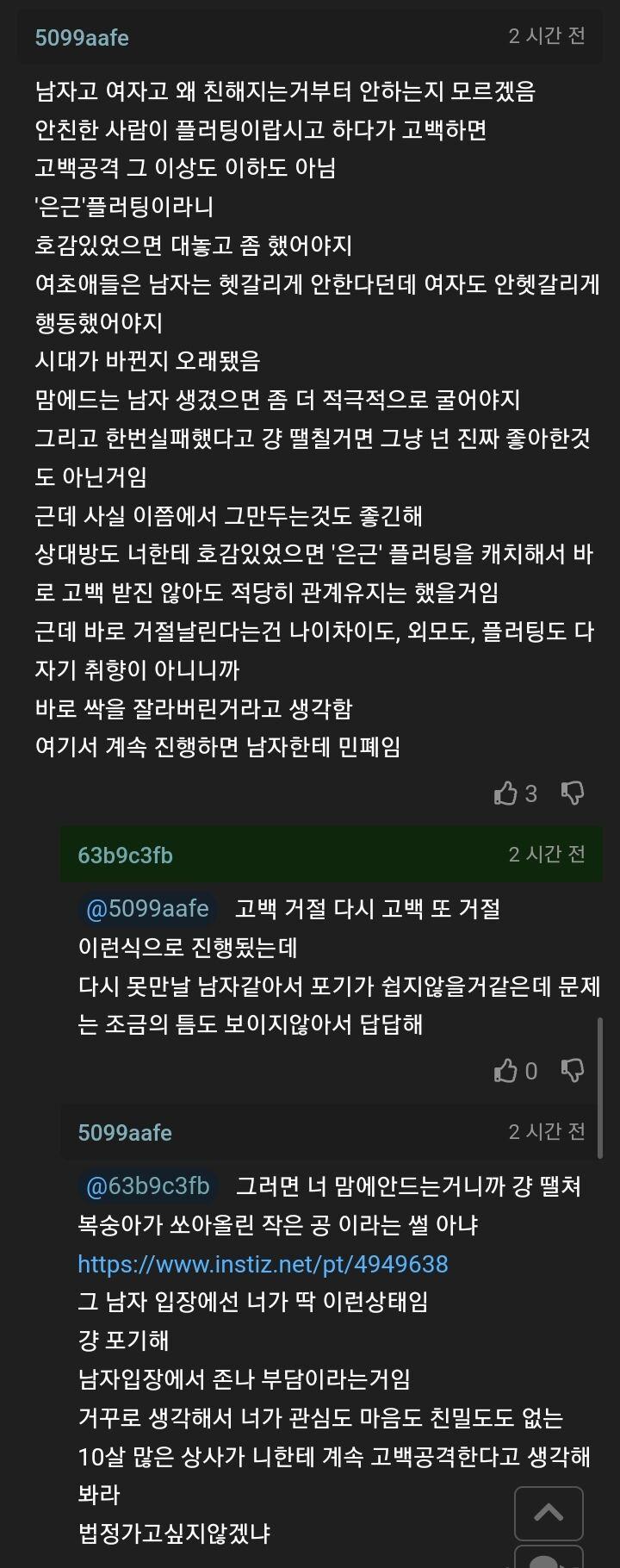 e_s083f86003_a199b3f7aa828f8749e3ddc755625f7533a42dfa.jpg