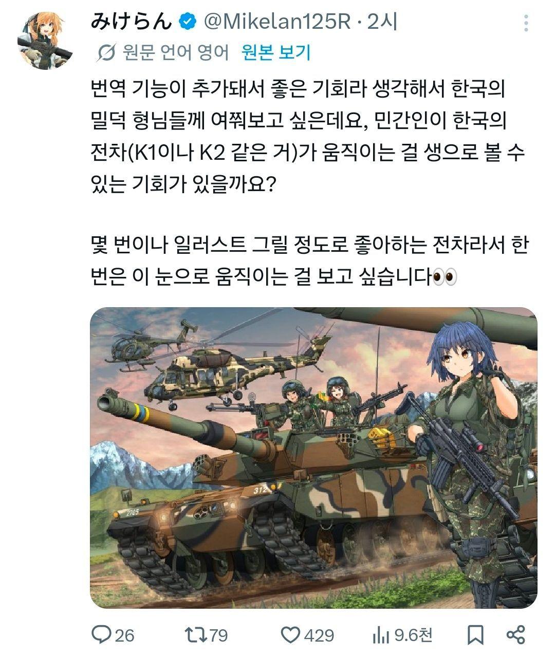 e_sde1cf8001_e6f9506e52ed0577c54edadd87ceb822e38c4a86.jpg