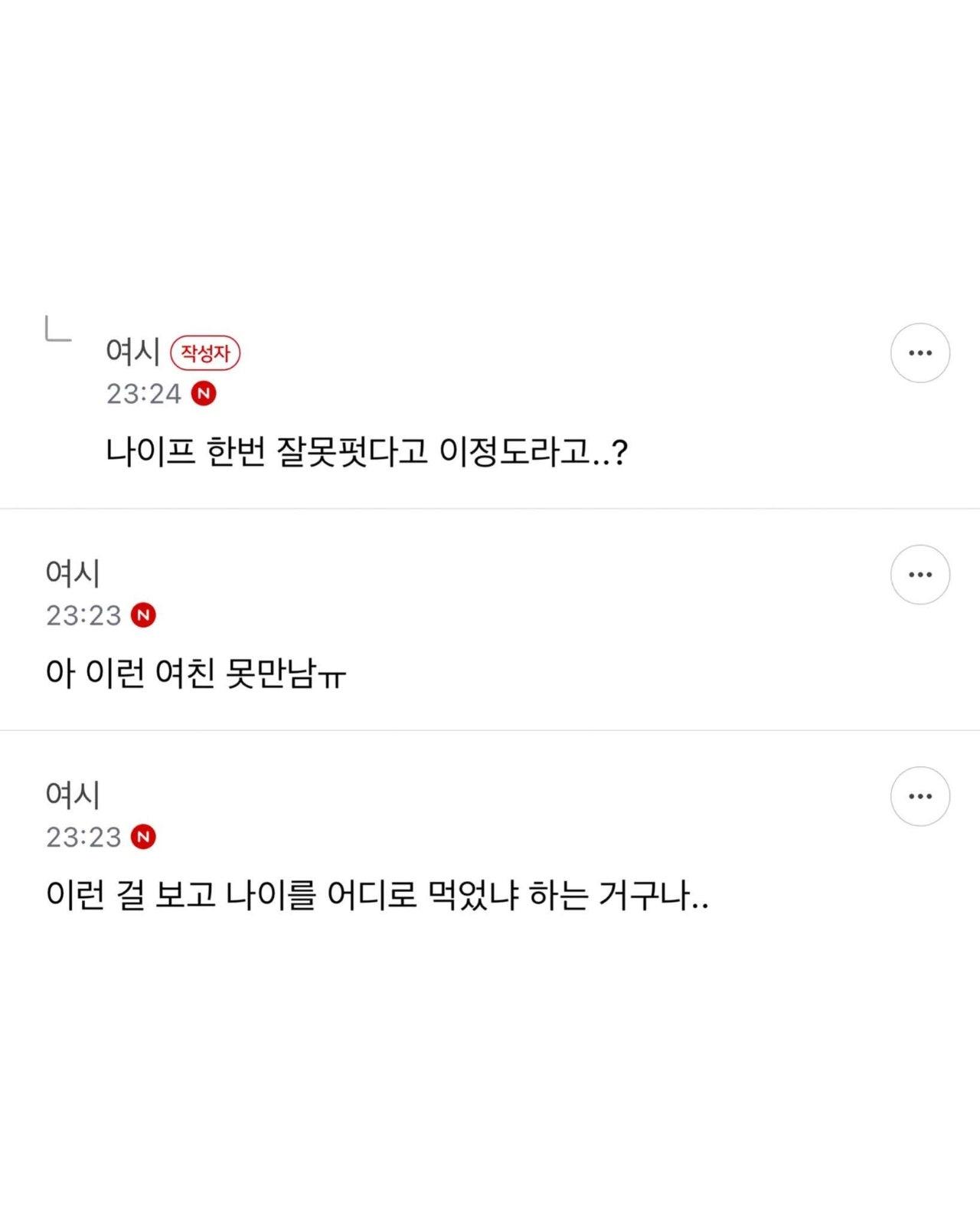 1000097658.jpg