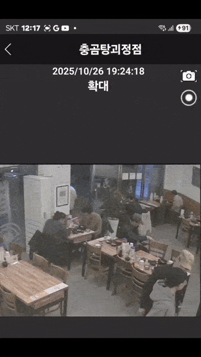 1000048181.gif