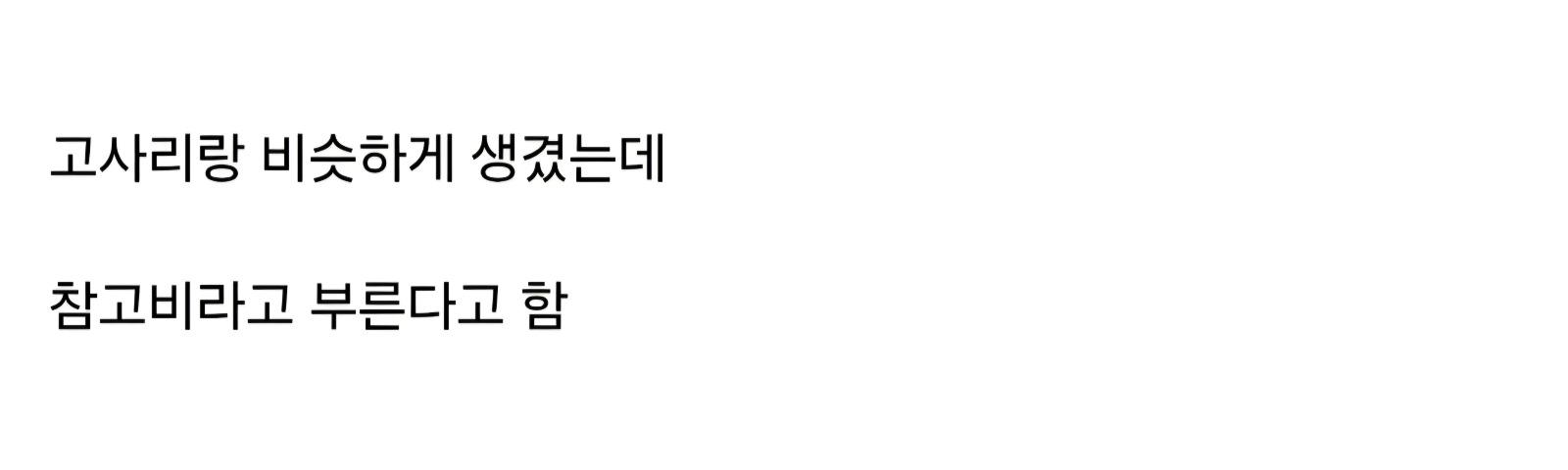 Screenshot_20260417_123256_Samsung Internet.jpg