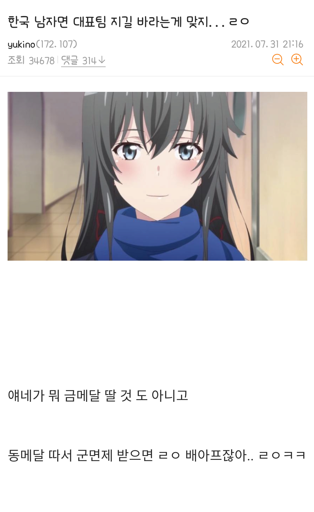 ea7a23699d02b3b312b6a06b54d20799.png