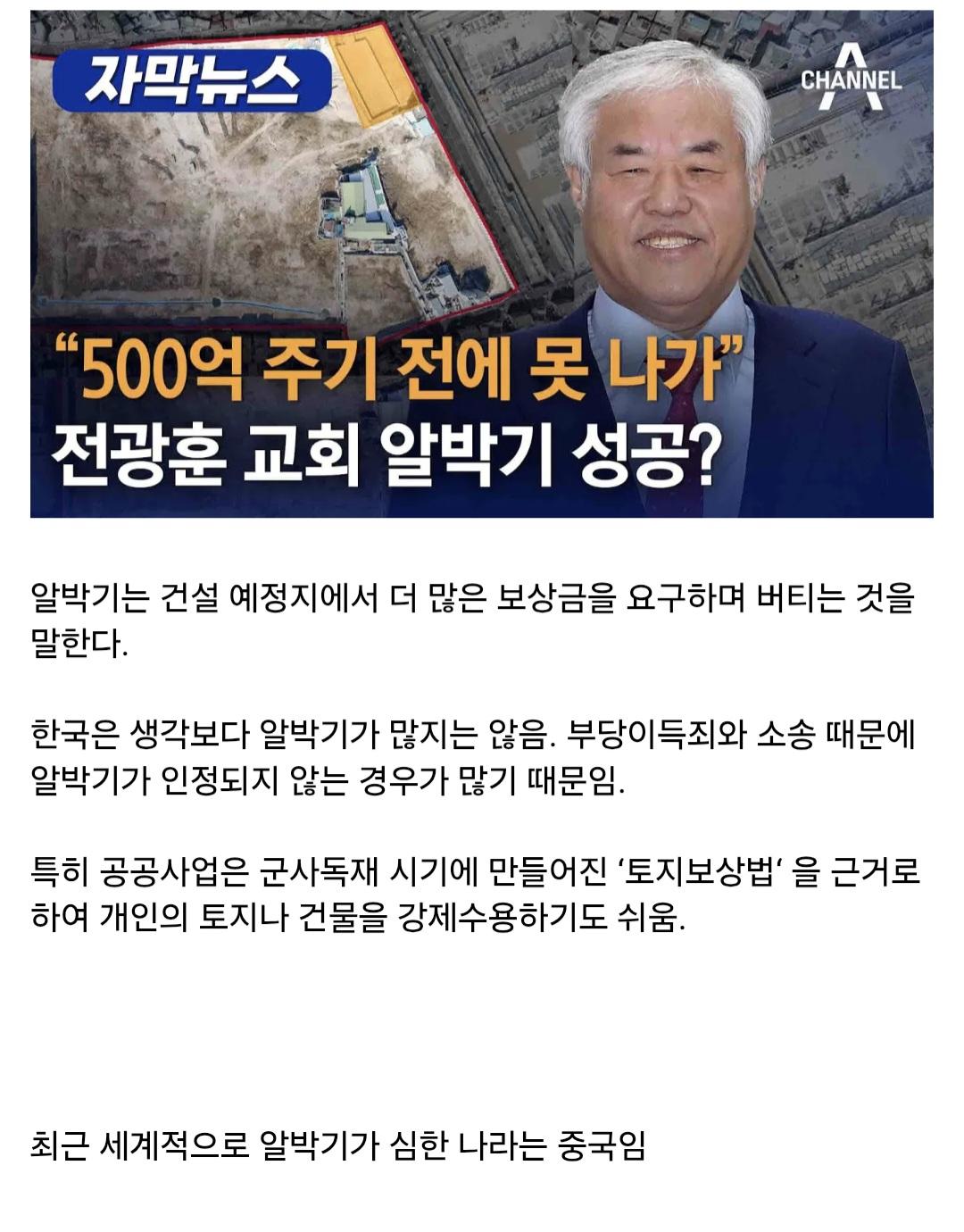 Screenshot_20260417_182215_Samsung Internet.jpg