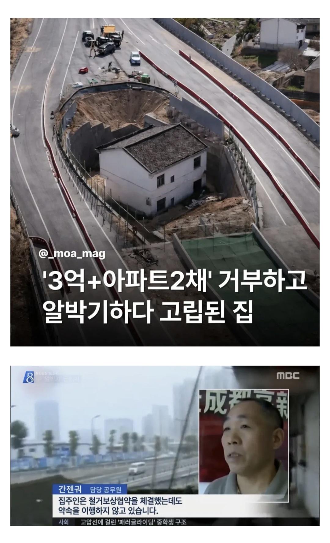 Screenshot_20260417_182315_Samsung Internet.jpg