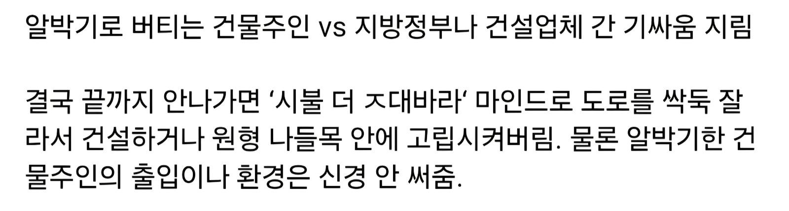 Screenshot_20260417_182321_Samsung Internet.jpg