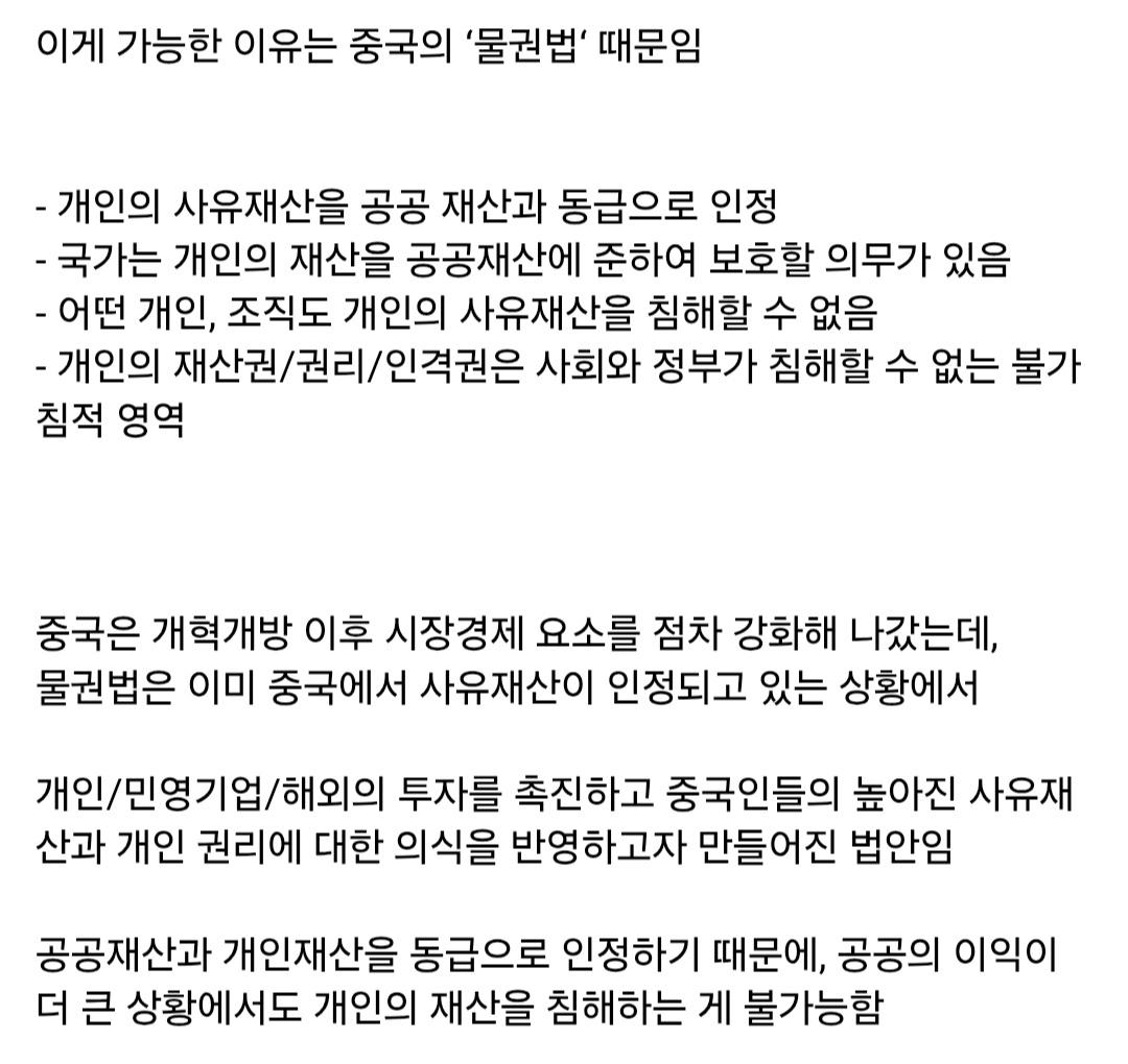 Screenshot_20260417_182413_Samsung Internet.jpg