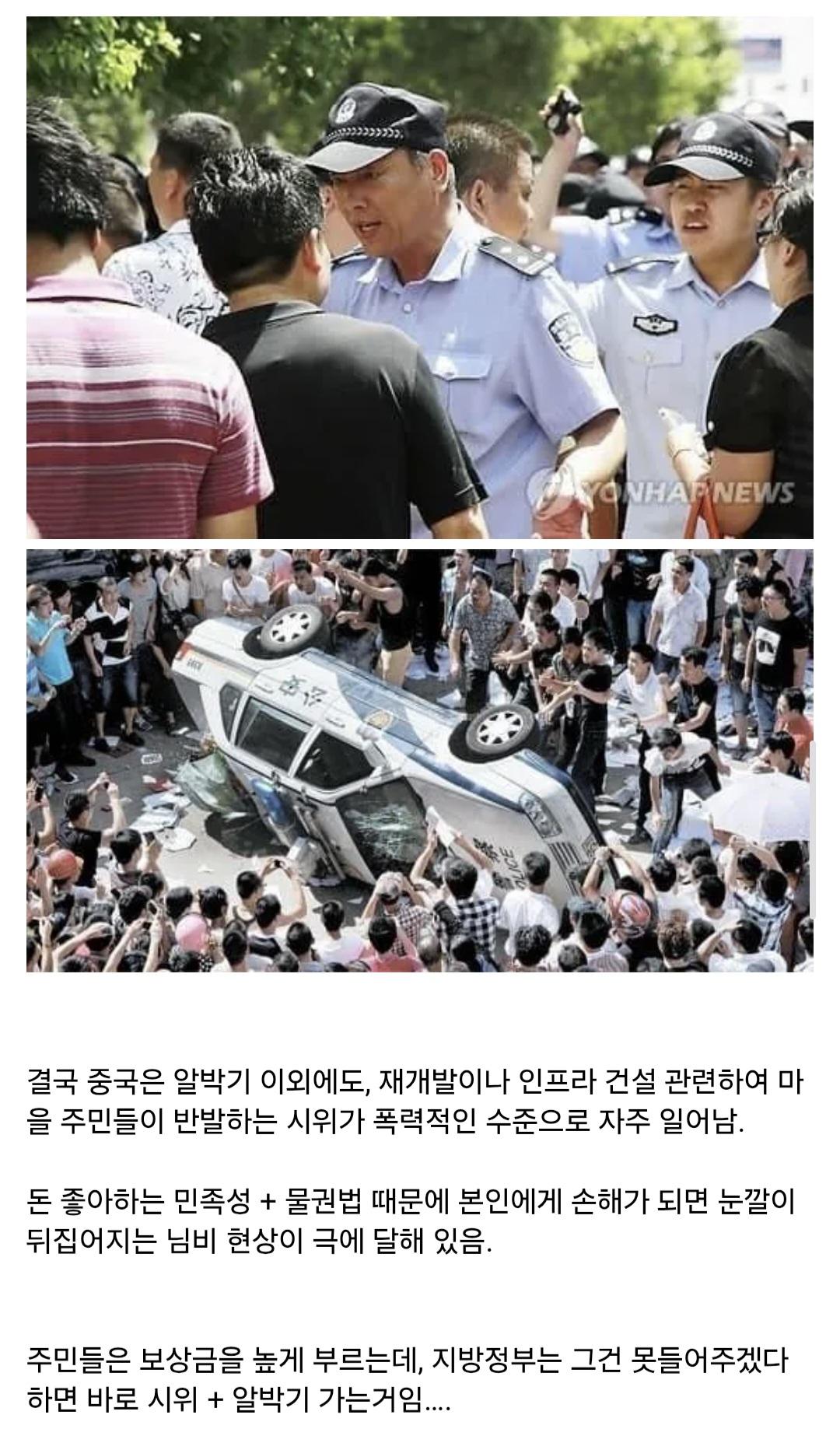 Screenshot_20260417_182419_Samsung Internet.jpg