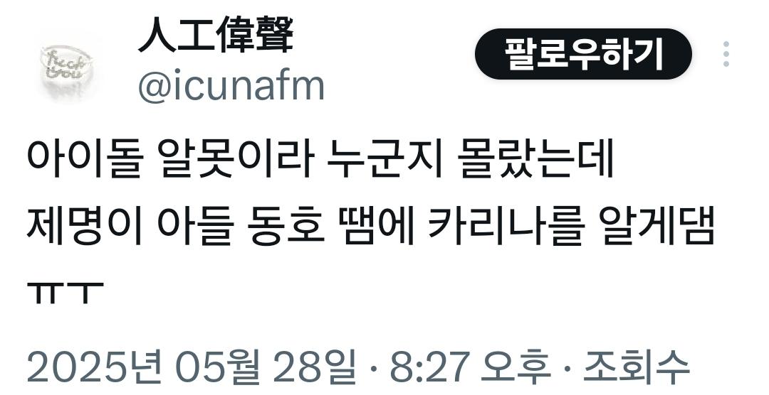 클릭하시면 원본 이미지를 보실 수 있습니다.