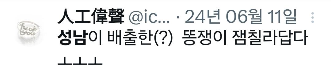 클릭하시면 원본 이미지를 보실 수 있습니다.