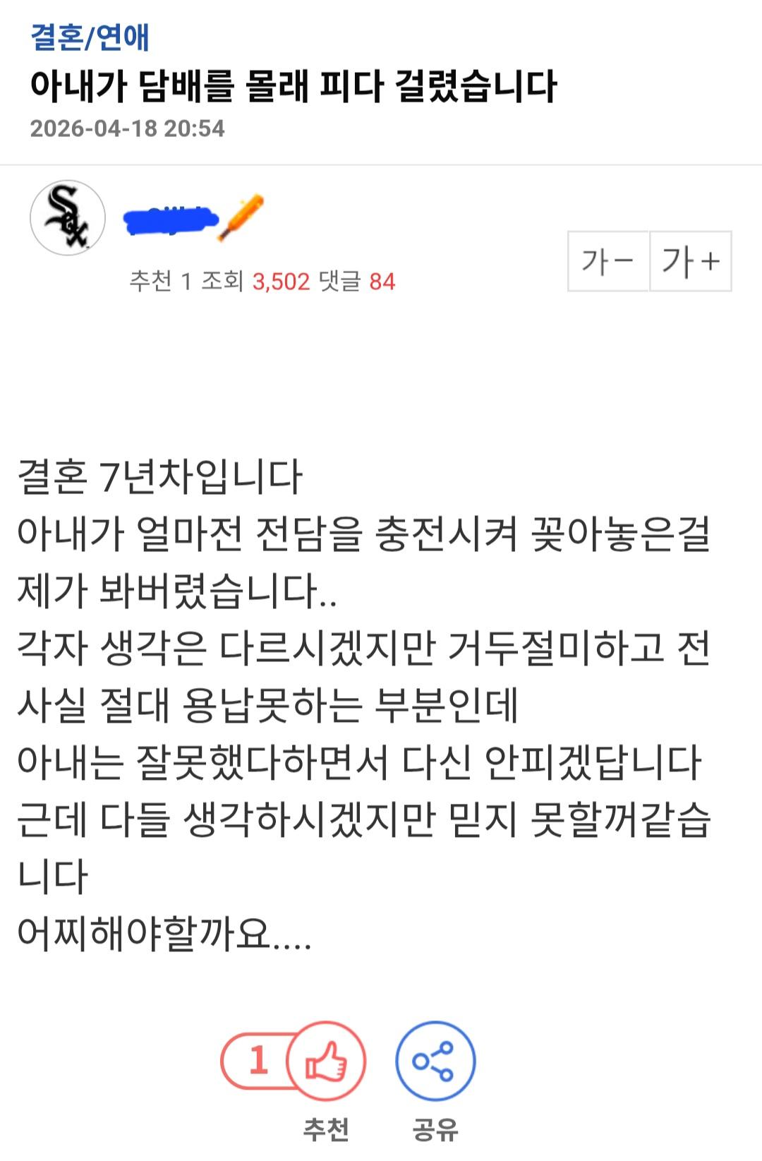 클릭하시면 원본 이미지를 보실 수 있습니다.