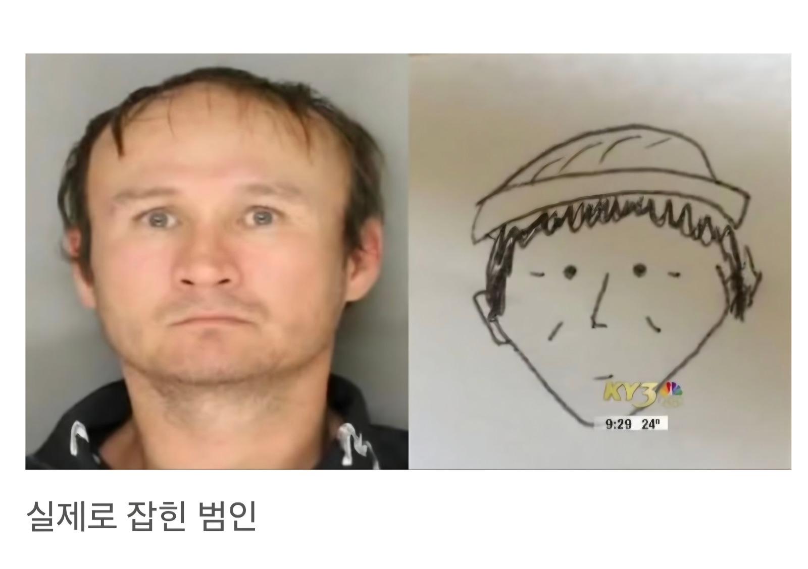 Screenshot_20260419_125242_Samsung Internet.jpg