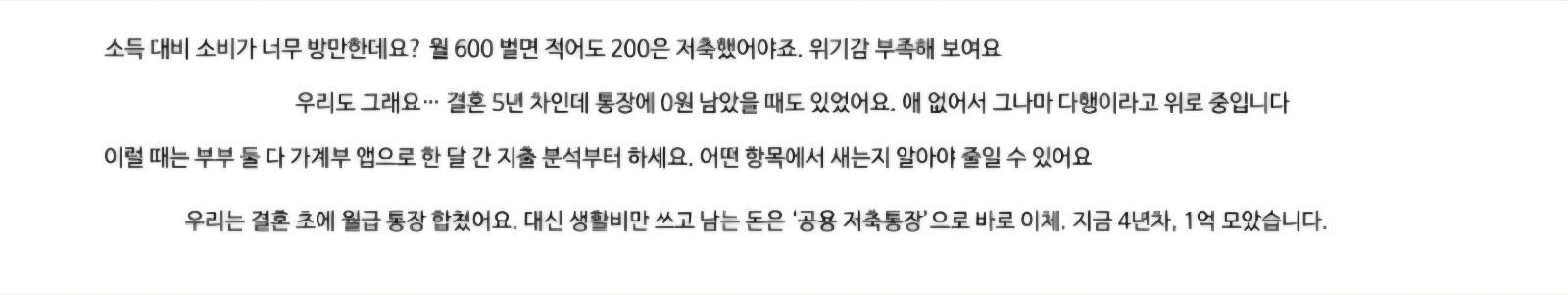 Screenshot_20260419_143829_Samsung Internet.jpg