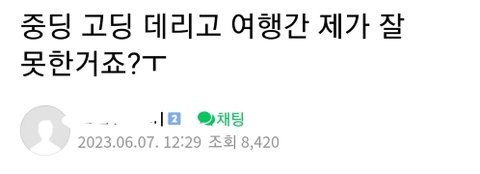 클릭하시면 원본 이미지를 보실 수 있습니다.