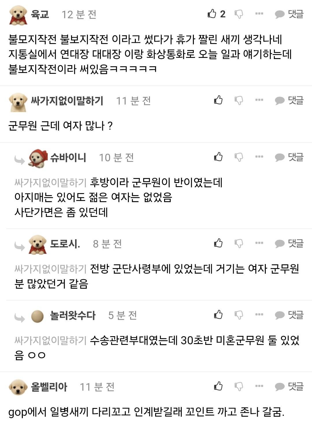 Screenshot_20260420_064416_Samsung Internet.jpg