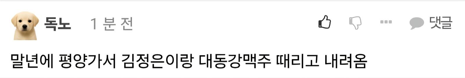 Screenshot_20260420_064601_Samsung Internet.jpg