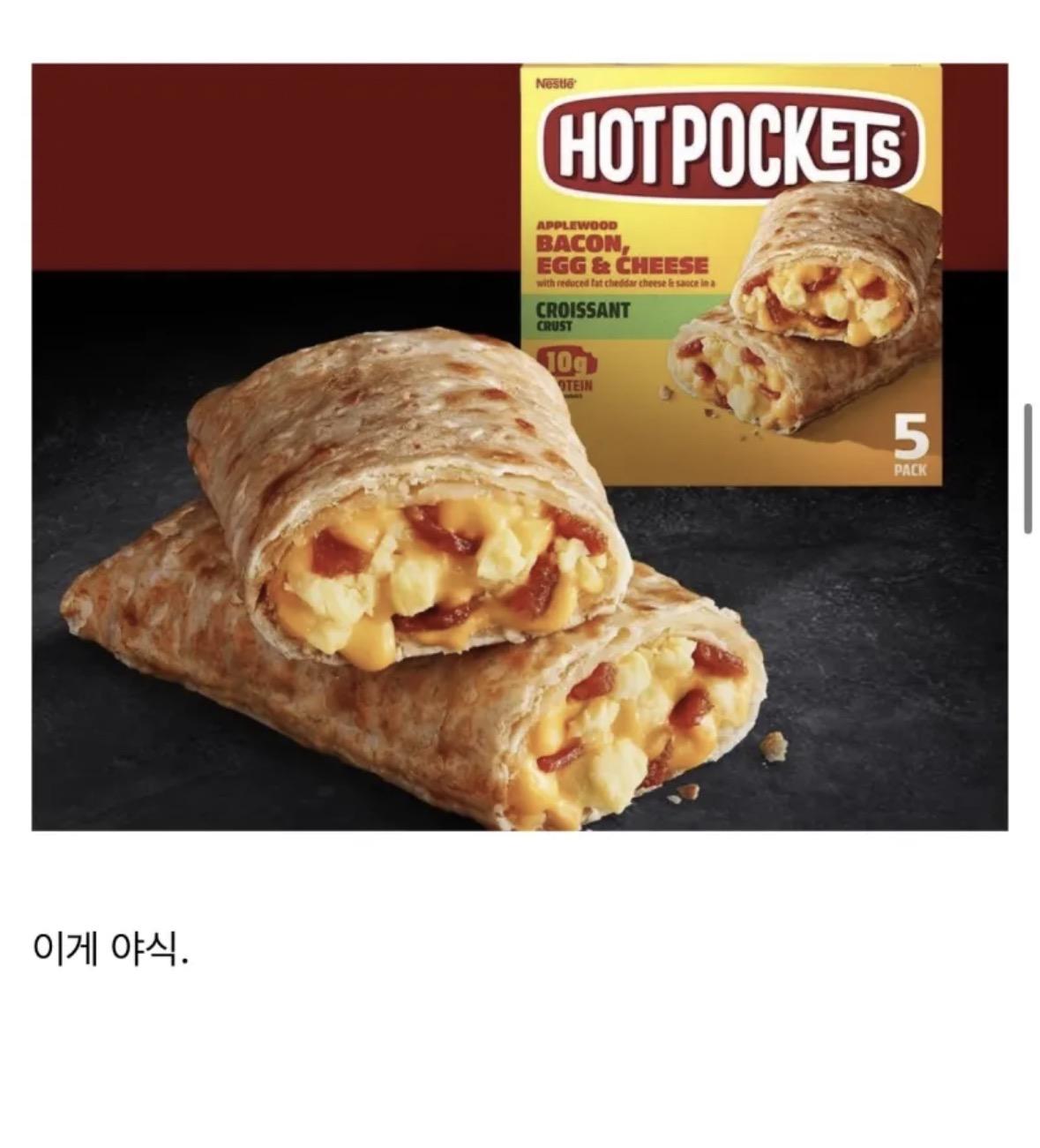 아침3.jpeg
