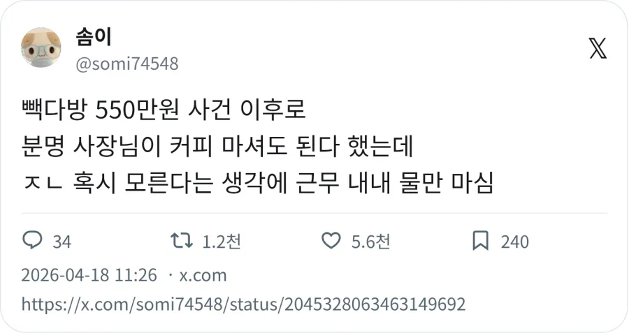 클릭하시면 원본 이미지를 보실 수 있습니다.