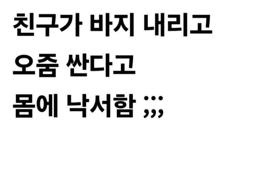 클릭하시면 원본 이미지를 보실 수 있습니다.