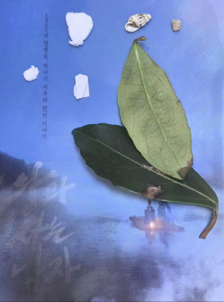 클릭하시면 원본 이미지를 보실 수 있습니다.