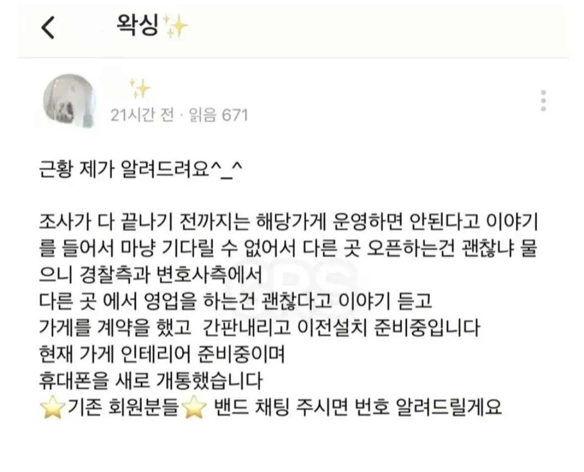 클릭하시면 원본 이미지를 보실 수 있습니다.