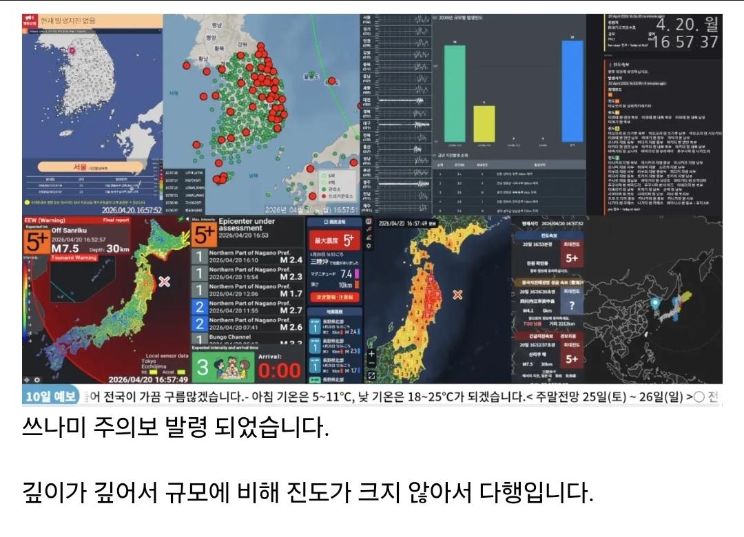 클릭하시면 원본 이미지를 보실 수 있습니다.